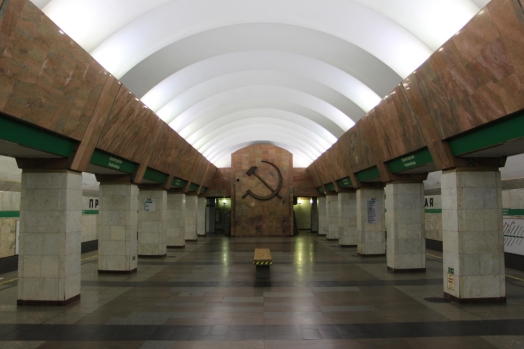 Proletarskaya